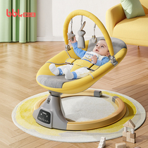 Coax Divine Instrumental Electric Rocking Chair Baby Lying Sleeping Theorist Baby Rocking Bed Coaxing Comfort Chair Newborn Cradle