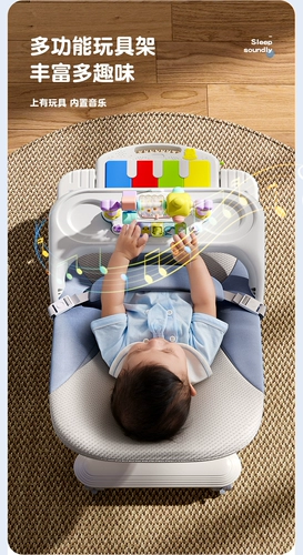 Детская качалка для новорожденных, колыбель для сна