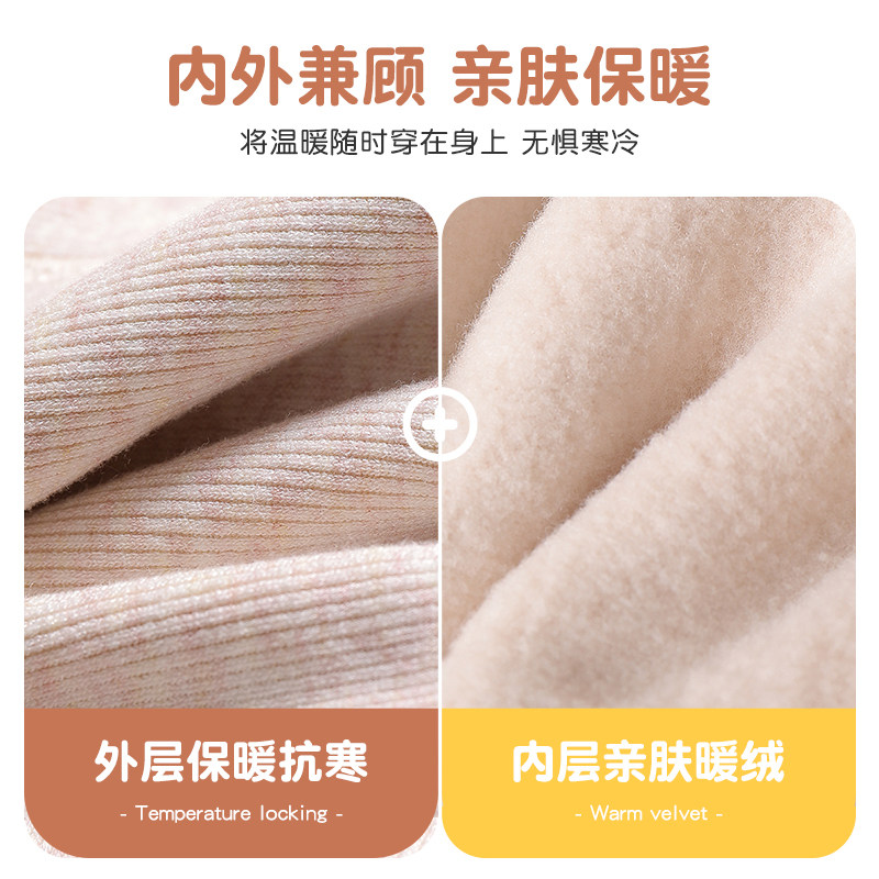 女童打底裤秋冬款加绒加厚连裤袜白色打底袜冬季外穿儿童保暖棉裤,淘宝优惠券,粉丝福利购,淘宝优惠卷