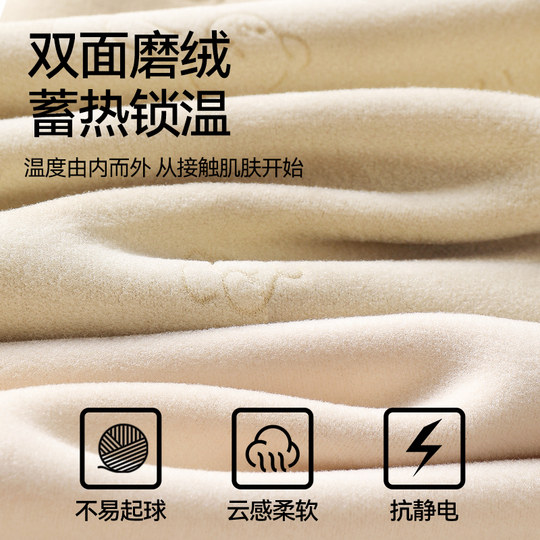 儿童保暖背心秋冬加绒男童绒德内穿宝宝无痕女童打底内衣男孩马甲