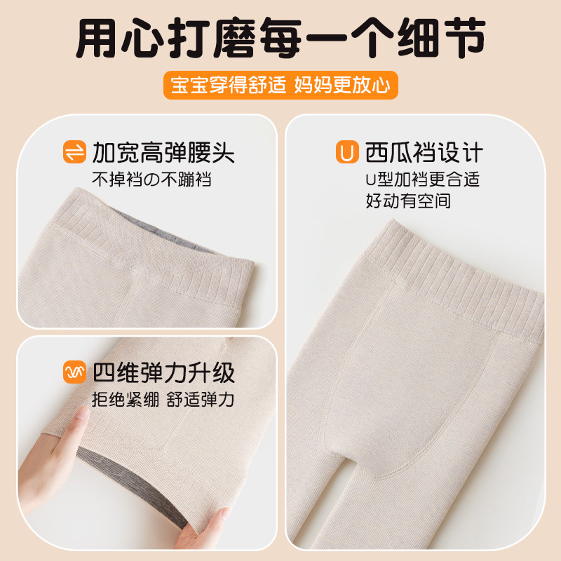 女童打底裤秋冬款加绒加厚黑色九分不连脚外穿保暖冬季儿童连裤袜,淘宝优惠券,粉丝福利购,淘宝优惠卷