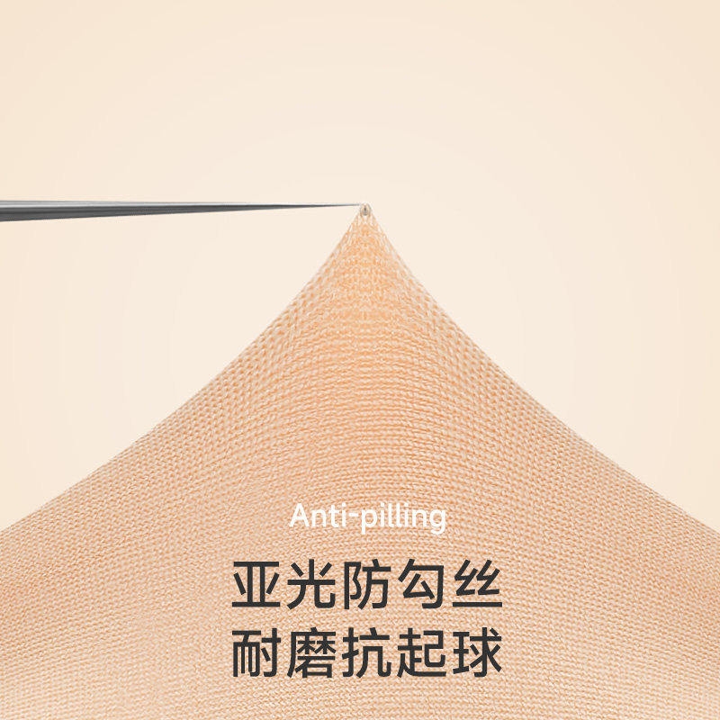 女童光腿神器加绒加厚冬季外穿丝袜肤色连裤袜秋冬儿童肉色打底裤,淘宝优惠券,粉丝福利购,淘宝优惠卷