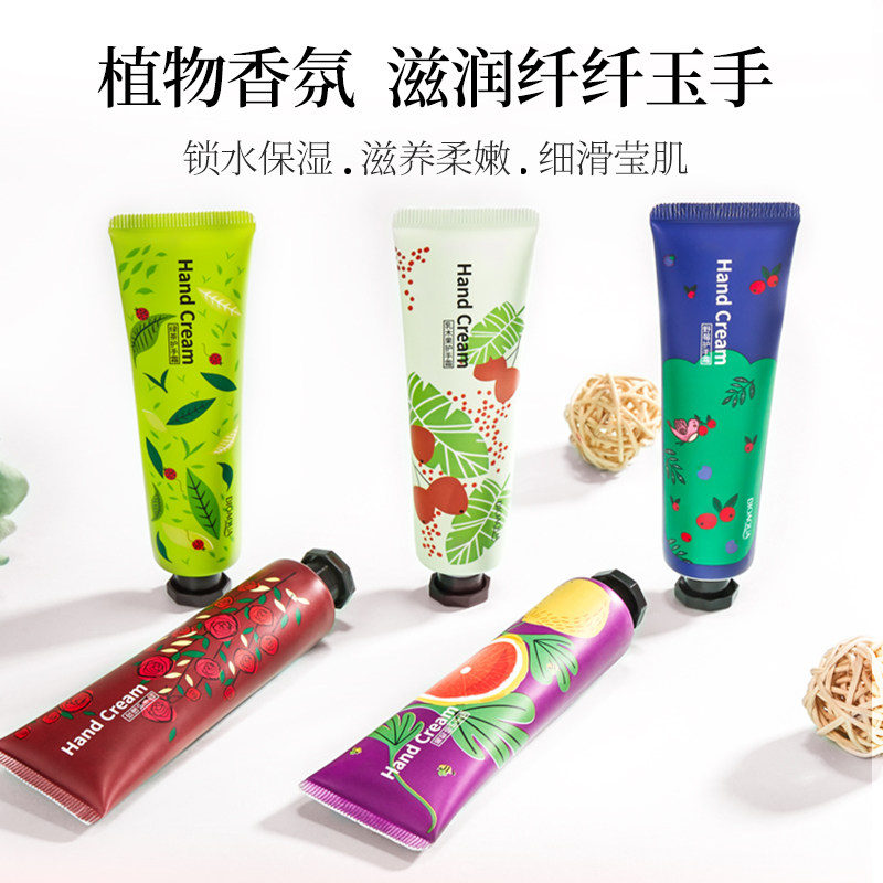  泊泉雅雅兰丝护手霜