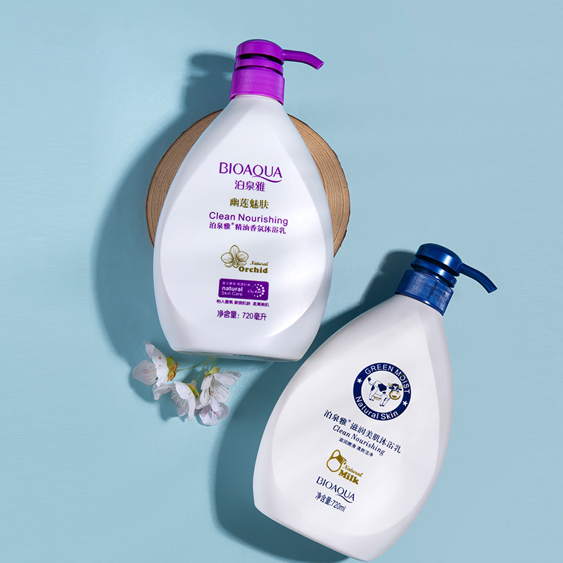 香氛牛奶清爽型香体家庭装沐浴露 泊泉雅雅兰丝沐浴露