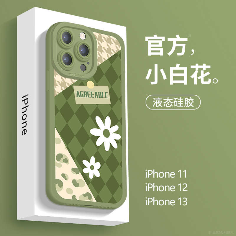 小包膠 新人首單立減十元 22年2月 淘寶海外