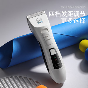 科德士宠物电推剪狗狗猫咪剃毛器专业宠物店专用修剪神器推子9200
