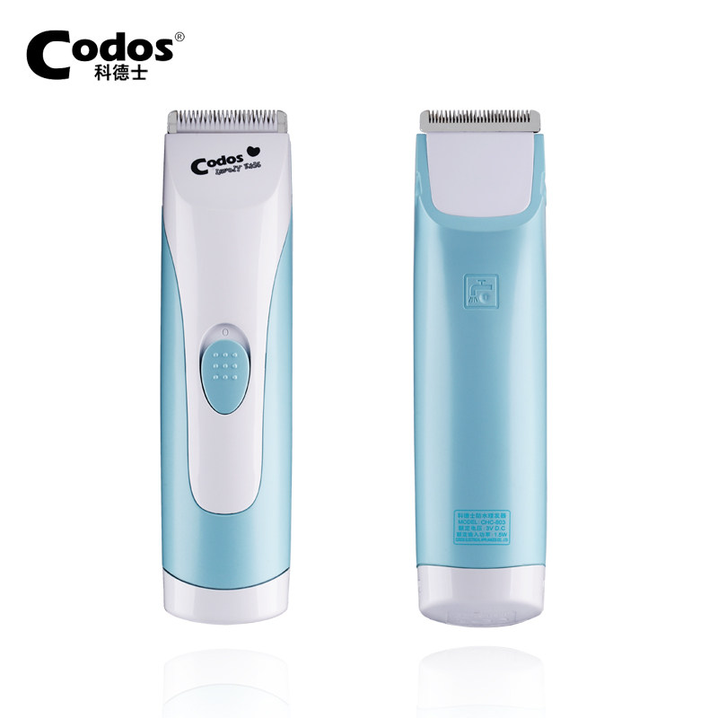 科德士婴儿理发器静音 宝宝理发防水儿童电推子陶瓷剃头chc-803,淘宝优惠券,粉丝福利购,淘宝优惠卷