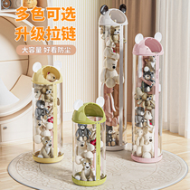 Doll containing barrel zipped with play Bplush doll finishing basket containing cylinder children paparazzi transparent containing deity