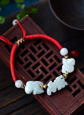 2026属猴鼠龙翡翠玉生肖三合手链