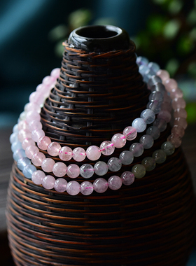 糖果色摩根石手链多圈水晶礼物