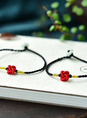 细款翡翠玉石平安扣红绳性感手链