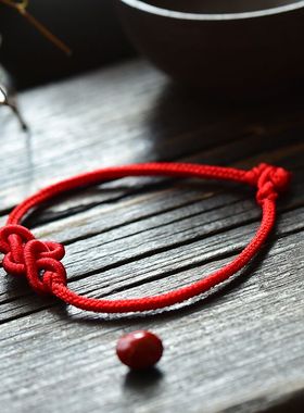 本命年红手绳链简约手工编织红色手链马年男女情侣款闺蜜礼物饰品