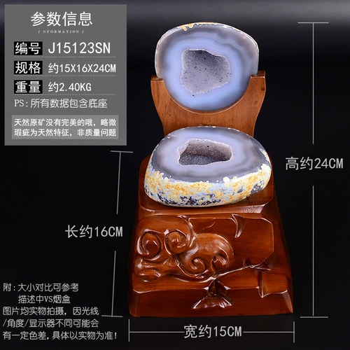 Агат Поли -сокровища сокровища Пакет Кристаллистал Кристал Очистить и отразить кристаллическую пещерную пещерную пещерную пещер