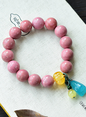 蔷薇辉石手链女款辉晶