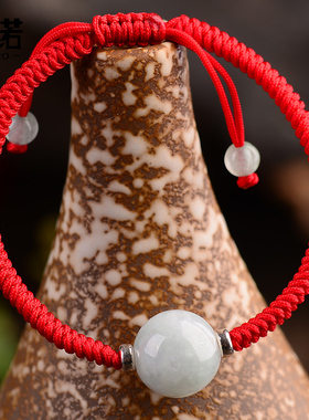 天然翡翠玉转运珠本命年红绳手链