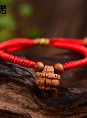 手链本命年编织婴儿男女款五彩绳