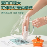 Вместительный и большой стеклянный заварочный чайник, комплект для домашнего использования для гостиной, легкий роскошный стиль