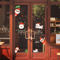 Christmas Glass Electrostatic Stickler Adornment Santa Tree Snowflake Shop Window Scene Placement Window Sticker Ambience Sticker