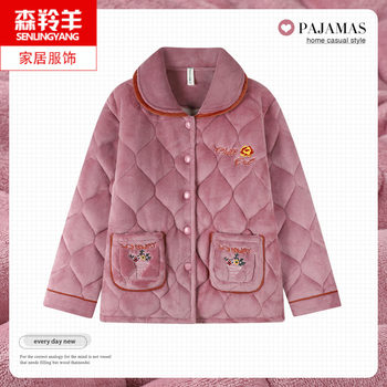 ຊຸດນອນແມ່ຂອງໄວກາງຄົນລະດູຫນາວ coral velvet ສາມຊັ້ນ quilted jackets single top thickened ເຄື່ອງນຸ່ງຫົ່ມເຮືອນ flannel ຂອງແມ່ຍິງ