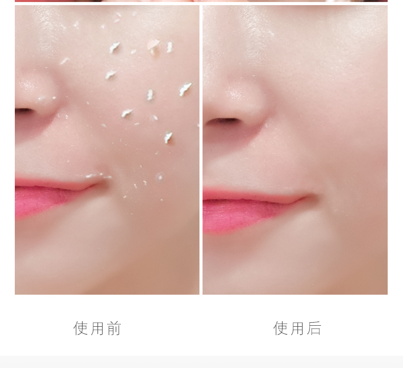 工坊红景天身体手部去鸡皮肤磨砂膏 植物工坊面部护理套装