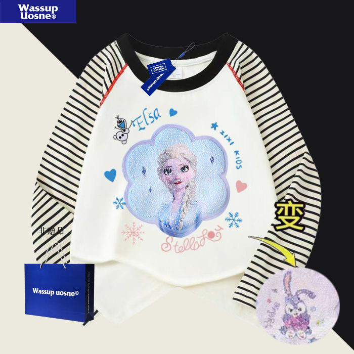 女孩春秋儿童长袖T恤亮片变色创意秋天纯棉长袖上衣卡通女童衣服,淘宝优惠券,粉丝福利购,淘宝优惠卷