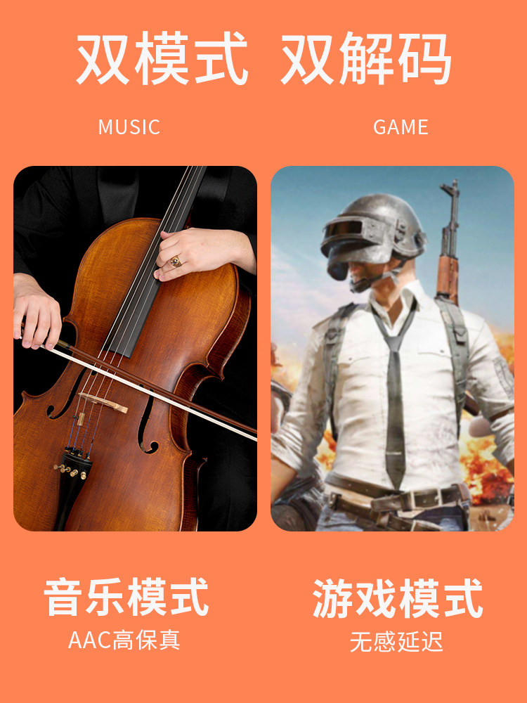 ddj x12 iphone苹果华为小米三星 ddj蓝牙耳机