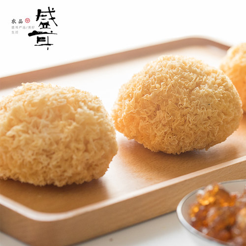 买1送2共100g*3袋盛耳银耳古田白木耳雪耳丑糯莲子羹材料 - 图2