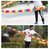 Детские фитнес -драконы бросают бамбуковую ленту Dragon Dance Dragon Fitting Props в середине и пожилых играх драконов и драконов, Dragon Square Ribbon Dance