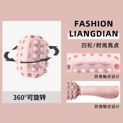 Волные зубные ролики ролики с пеной пеной массажный вал оборудование оборудование для мышц релаксация наклоночный теленк пластиковая фасция