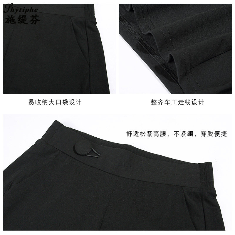 妈妈夏季2023新款高腰垂感直筒裤子 施缇芬休闲裤