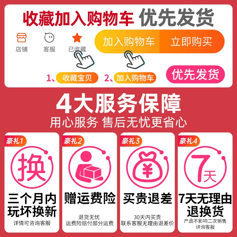 叶罗丽60娃娃玩具 优宝宝母婴娃娃/配件