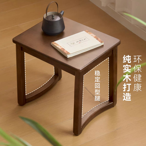 源氏木语加兰实木茶凳新中式客厅方凳换鞋凳家用餐凳卧室化妆凳 - 图2