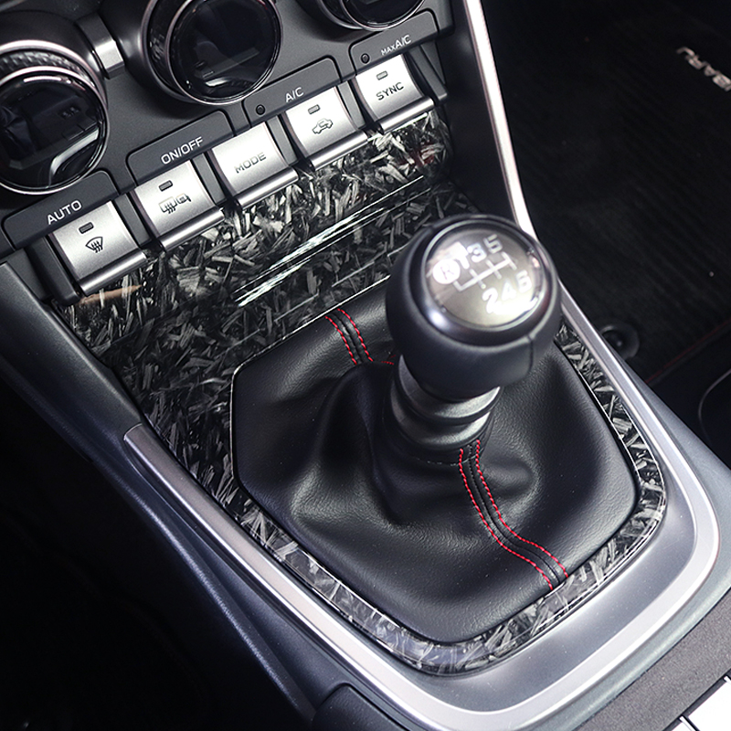 适用于斯巴鲁新款BRZ丰田GR86碳纤内饰改装风口升级开关排挡门碗-图3