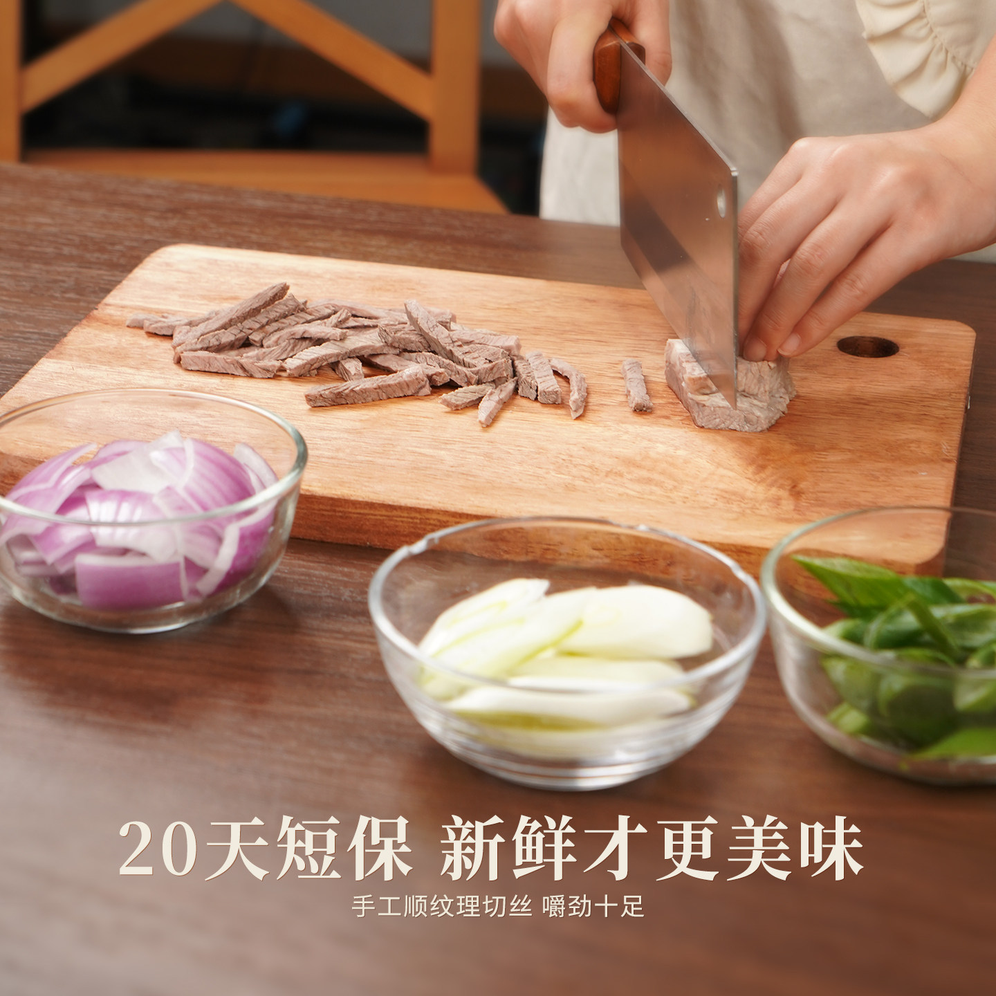 肖三婆天椒牛肉100g四川自贡特色美食成都冷吃牛肉干开袋即食,淘宝优惠券,粉丝福利购,淘宝优惠卷