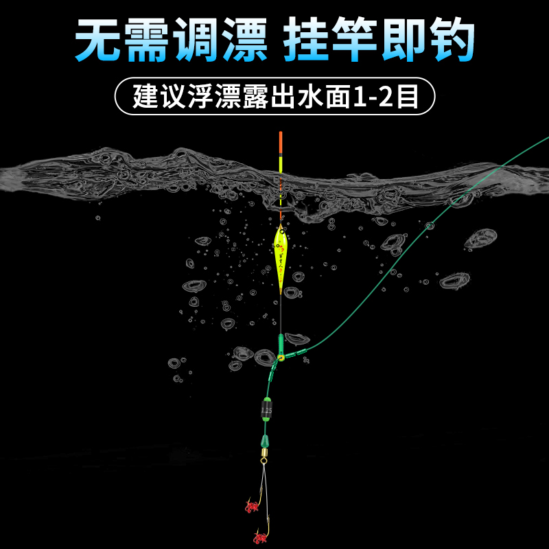 商品详情图片