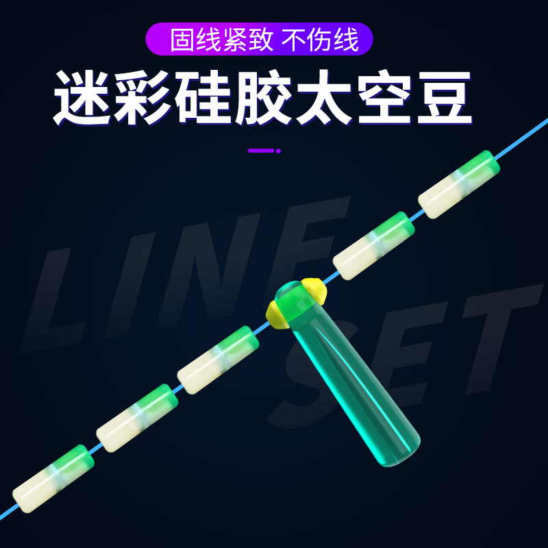 商品详情图片