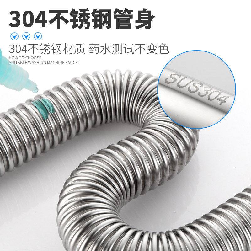 185大口径厨房洗菜盆水槽304下水器洗菜盆防臭排水管防烫节省空间,淘宝优惠券,粉丝福利购,淘宝优惠卷