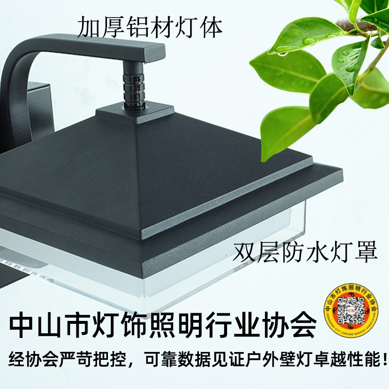 户外壁灯防水感应别墅庭院大门口灯门头灯室外超亮露台阳台照明灯,淘宝优惠券,粉丝福利购,淘宝优惠卷