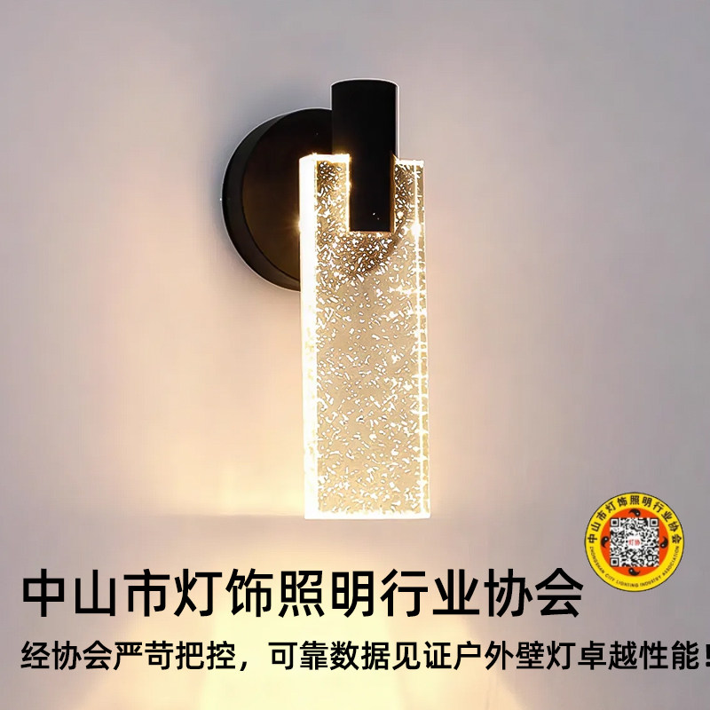 户外壁灯防水别墅庭院花园灯大门两侧高级水晶壁灯室外露台洗墙灯,淘宝优惠券,粉丝福利购,淘宝优惠卷