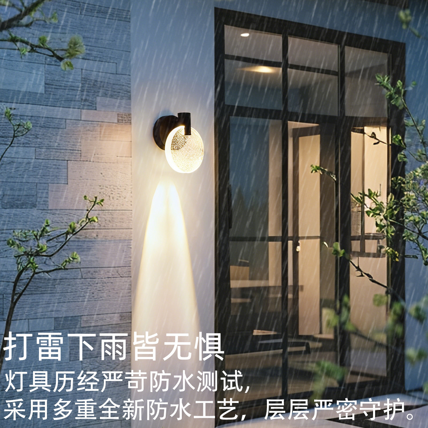 户外壁灯防水别墅庭院花园灯大门两侧高级水晶壁灯室外露台洗墙灯,淘宝优惠券,粉丝福利购,淘宝优惠卷