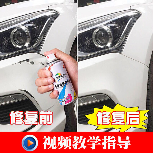 汽车亮光清漆自喷漆光油无色透明清漆罩光漆增亮上光抗氧化防腐蚀 - 图2