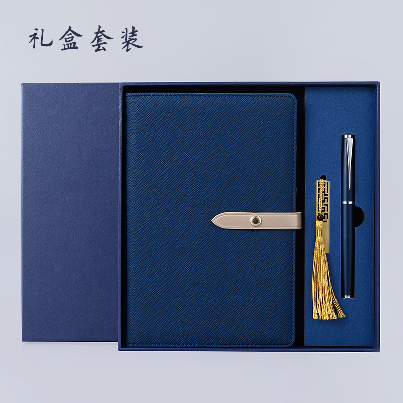 Bimao A5 notebook, business notepad, B5 work meeting record diary, ultra-thick thickened leather study diary, simple and exquisite gift box set, enterprise customizable printable LOGO