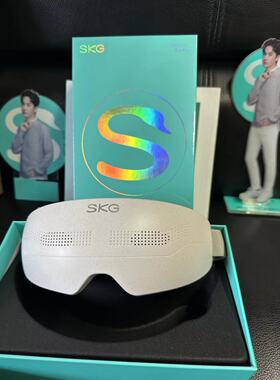 SKG眼部按摩仪e4pro蓝牙热敷