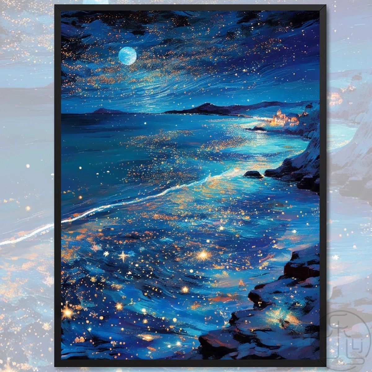 2025新款钻石画满钻星辰大海手工贴钻十字绣客厅卧室高颜值星空,淘宝优惠券,粉丝福利购,淘宝优惠卷