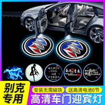 Bekerangkowi Phuc Weilang Weilang Microblue 6 Special in-car Changing Decoration Goods Doors Projection Greet the Penn Lights
