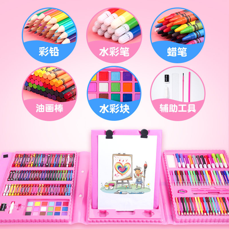  绿之爱过家家玩具