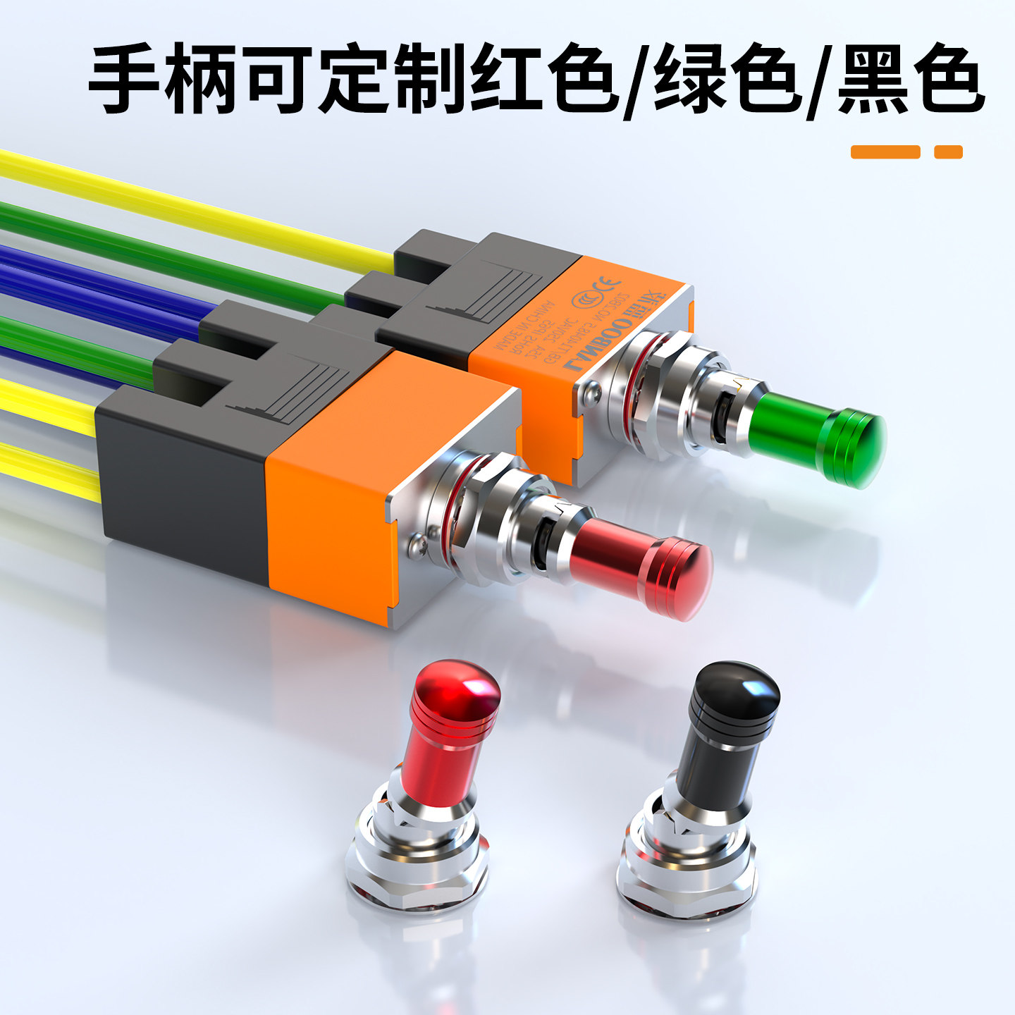 蓝波12NZ1大电流25A拉拨式钮子开关自锁3档2档金属大手柄拨动摇臂,淘宝优惠券,粉丝福利购,淘宝优惠卷