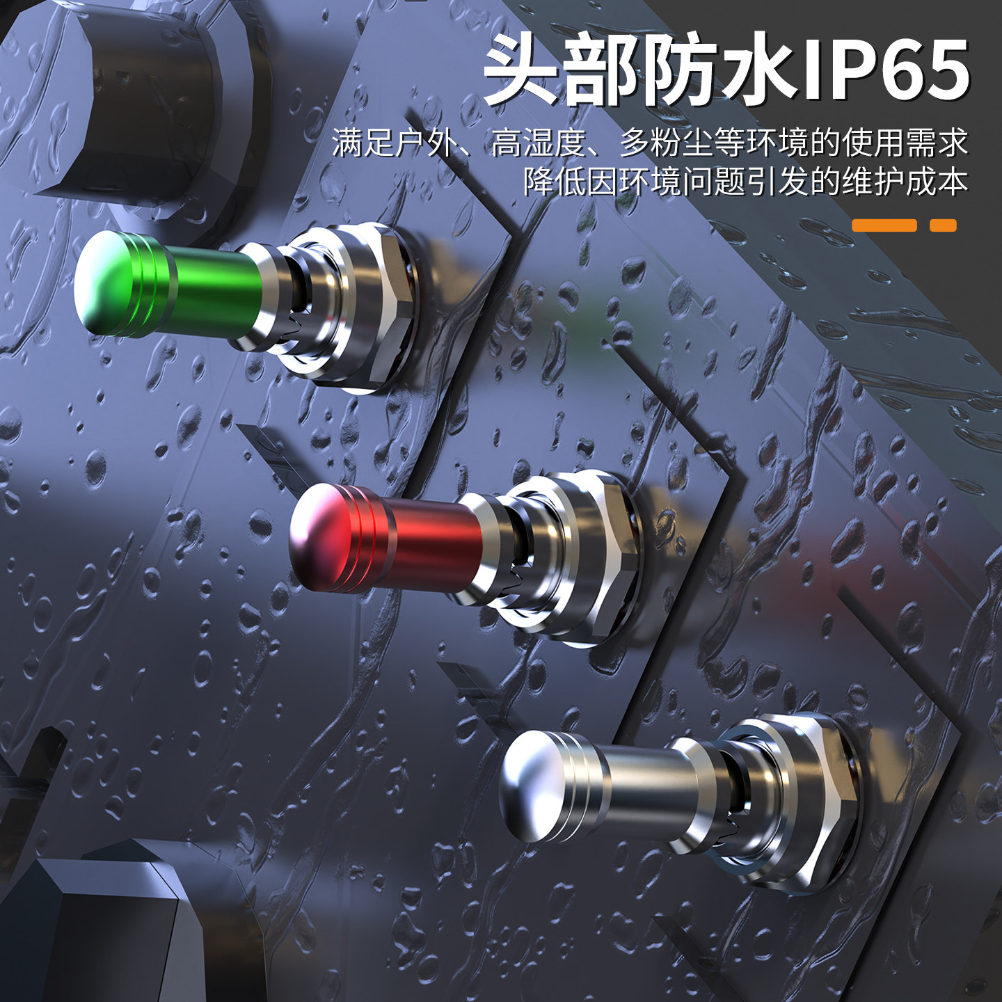 蓝波12NZ1大电流25A拉拨式钮子开关自锁3档2档金属大手柄拨动摇臂,淘宝优惠券,粉丝福利购,淘宝优惠卷