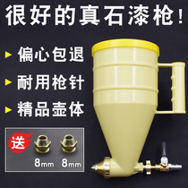 Real Stone Paint Spray Gun Plastic Sandblasted External Wall Stone Paint Paint Spray Paint Spray Cement Mortar Silicon Algae Clay Tool