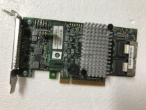 LSI MegaRAID SAS 9267-8i 9272-8I 6GB with 512 cache RAID array card